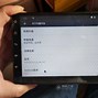 viber安卓手机版myanmarviberapk-第1张图片-太平洋在线下载