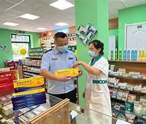 药品监察安卓版食品监管app下载