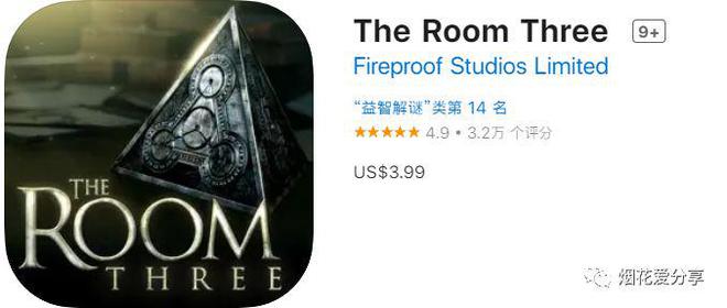 theroomiOS版和安卓版theroom4十八汉化组破解版-第2张图片-太平洋在线下载