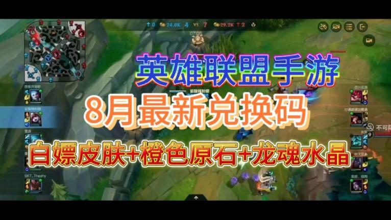 lol客户端全白lol客户端窗口尺寸不正常-第1张图片-太平洋在线下载