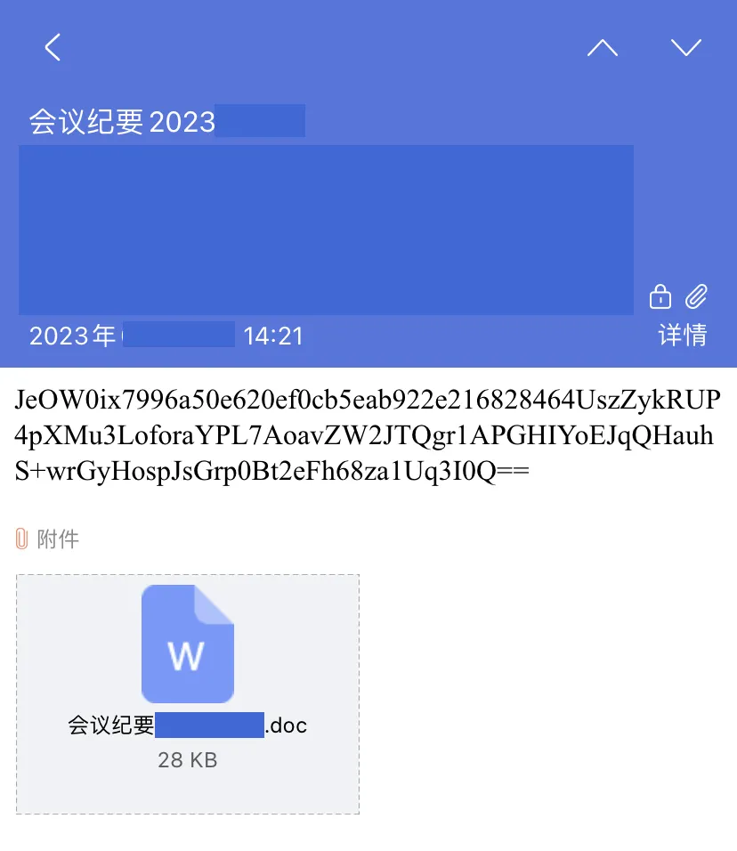 mac邮件客户端乱码mac客户端是什么设备-第2张图片-太平洋在线下载