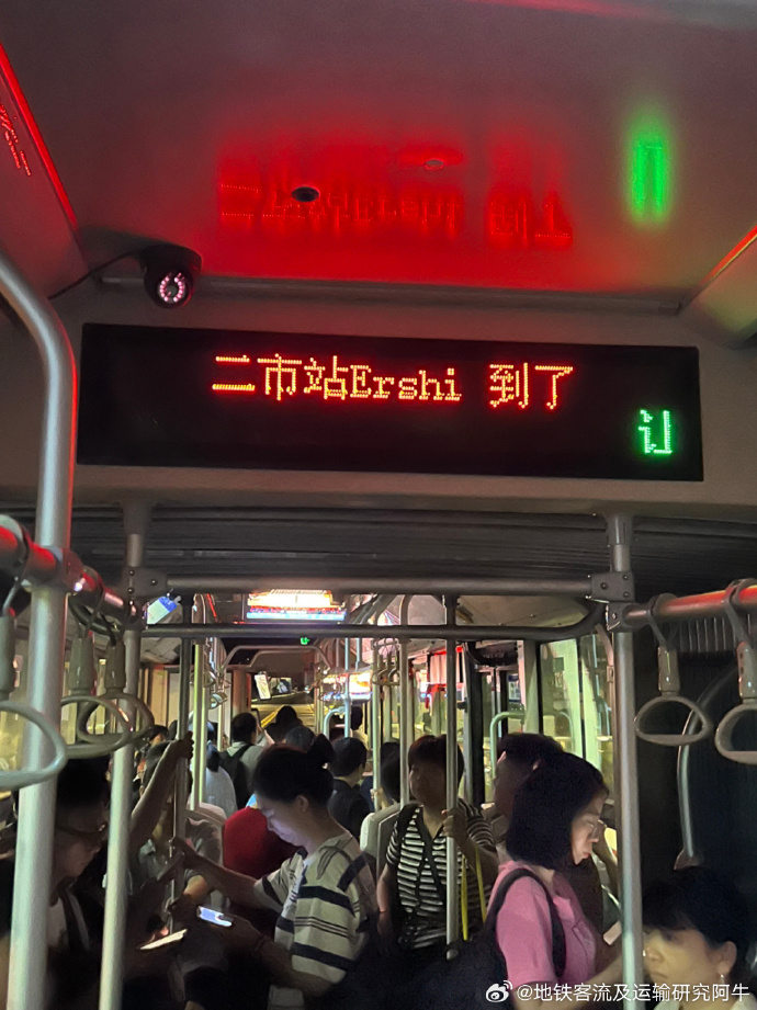 厦门地铁官方客户端厦门地铁6号线被叫停
