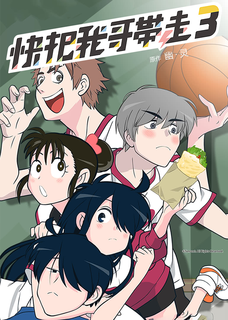 dilidili安卓版下载dilidili嘀哩嘀哩手机版-第2张图片-太平洋在线下载