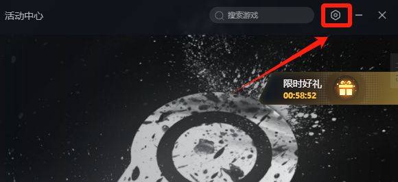 金盾客户端怎么卸载怎么卸载金山毒霸软件管家-第1张图片-太平洋在线下载