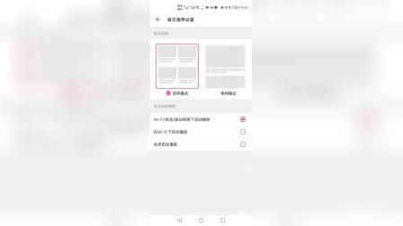 金盾客户端怎么卸载怎么卸载金山毒霸软件管家-第2张图片-太平洋在线下载