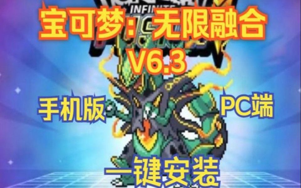 安装安卓版填图安卓100系统下载官网-第2张图片-太平洋在线下载