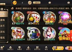 355彩票苹果版20203888彩票官方苹果版38-第2张图片-太平洋在线下载