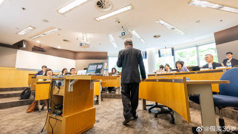 知微事件客户端往期内容热门事件入口-第2张图片-太平洋在线下载