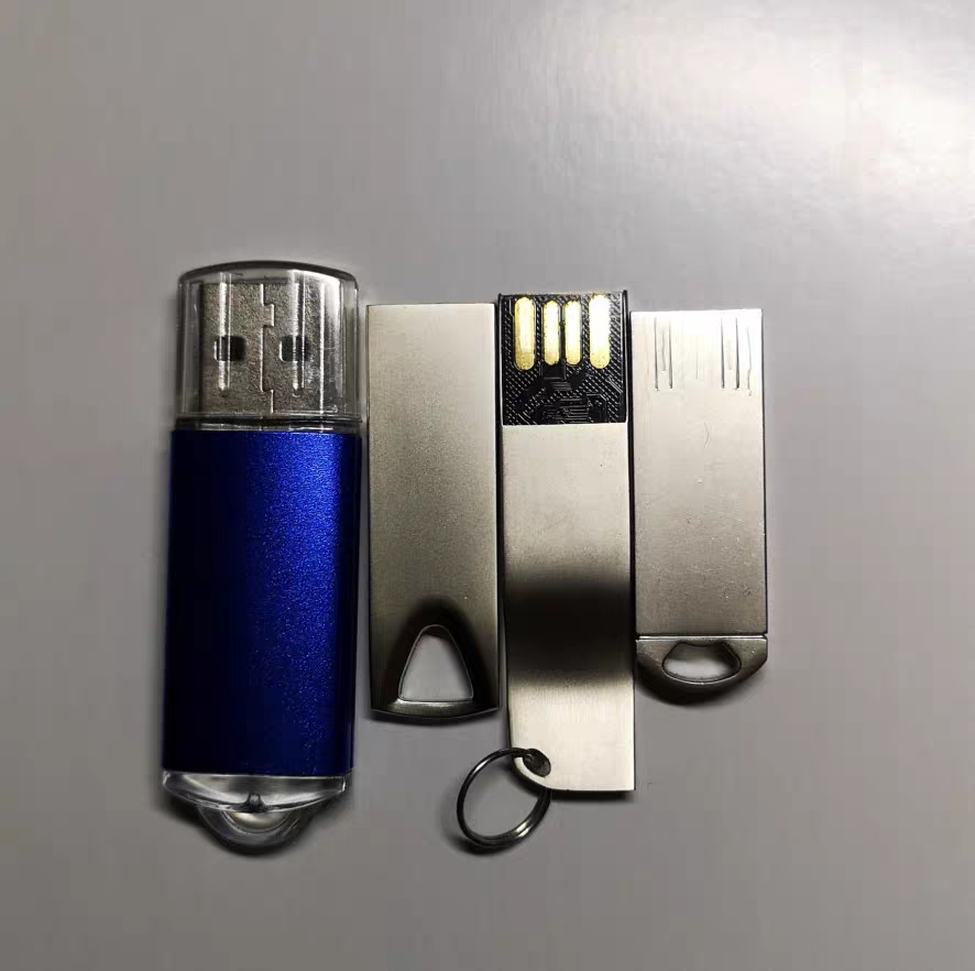 u盘客户端加密十大免费加密软件-第2张图片-太平洋在线下载