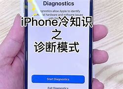 azar苹果测试版wwwlazadacn-第1张图片-太平洋在线下载