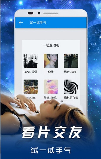 关于影音先锋5.0.0安卓版的信息-第2张图片-太平洋在线下载