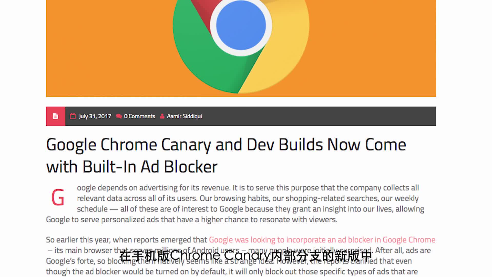 chromedev安卓版chrome小恐龙游戏网页入口