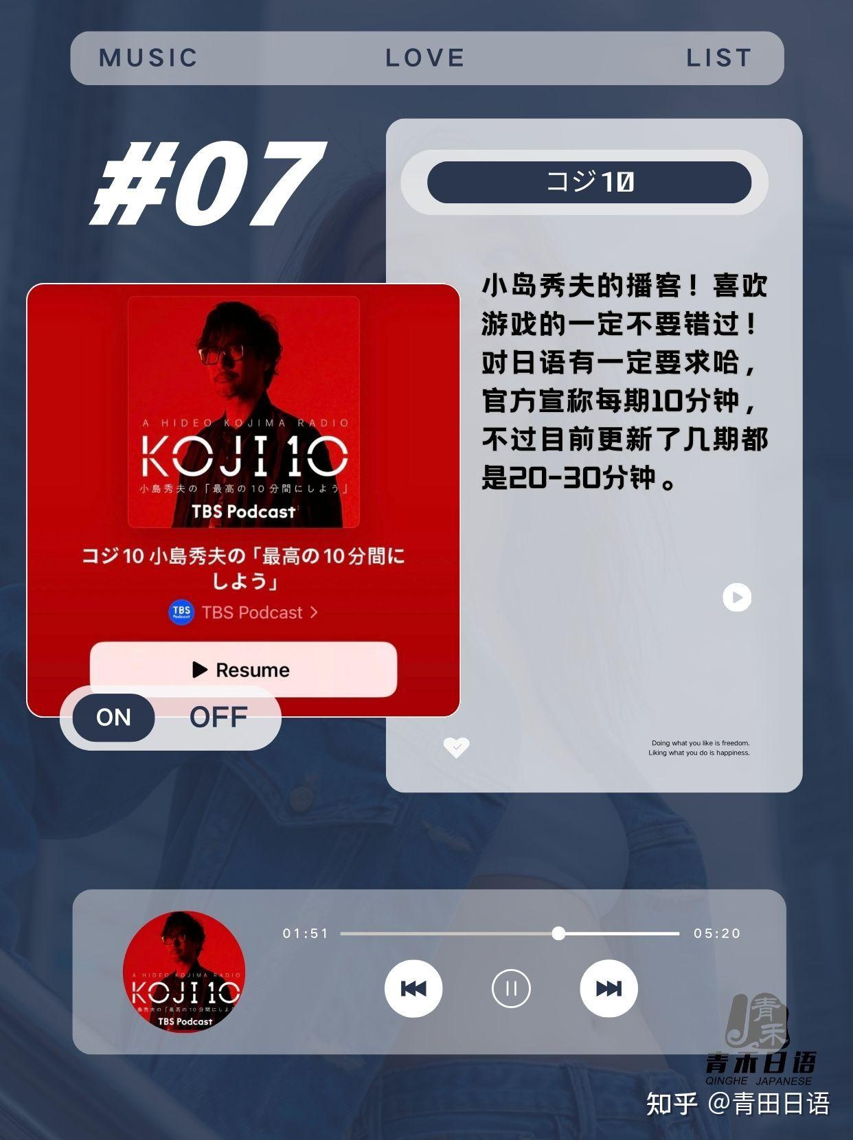苹果博客安卓版ios版安卓模拟器-第2张图片-太平洋在线下载