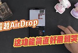 fortitoken安卓手机版imtoken钱包电脑版下载安装-第2张图片-太平洋在线下载
