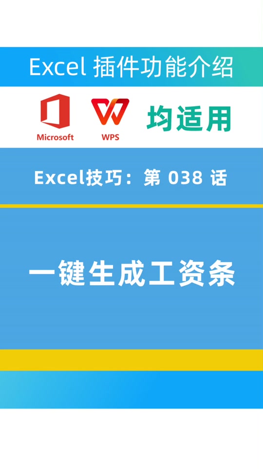 按键精灵安卓版表格按键精灵安卓版脚本在什么位置-第1张图片-太平洋在线下载