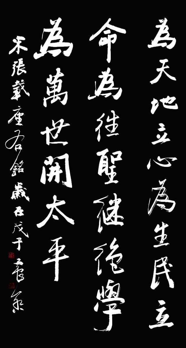国学网手机版免费中小学自学网