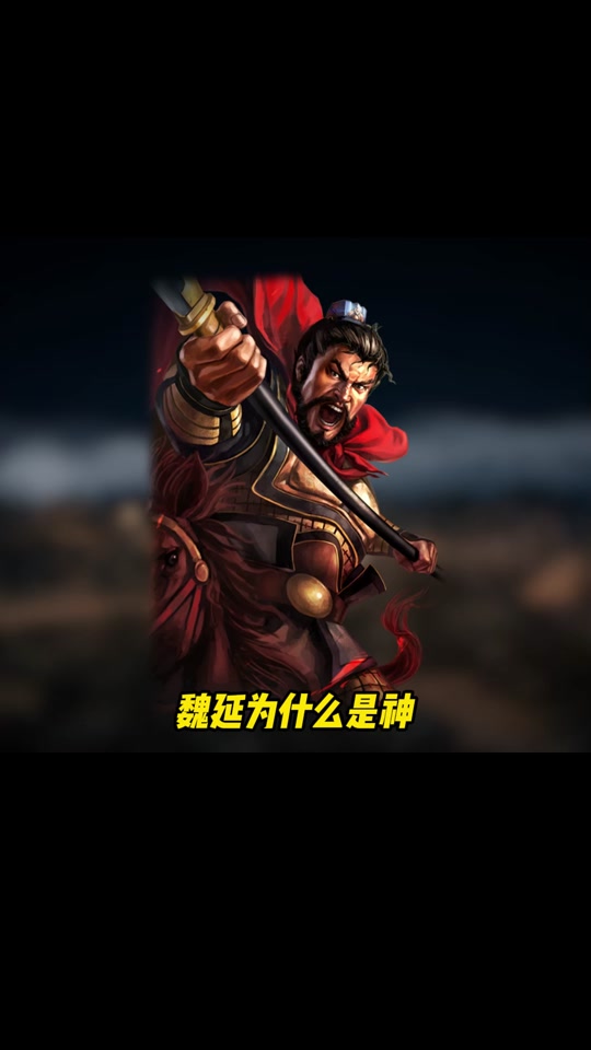 中华三国志手机版教程中华三国志电脑版剧本编辑器-第2张图片-太平洋在线下载
