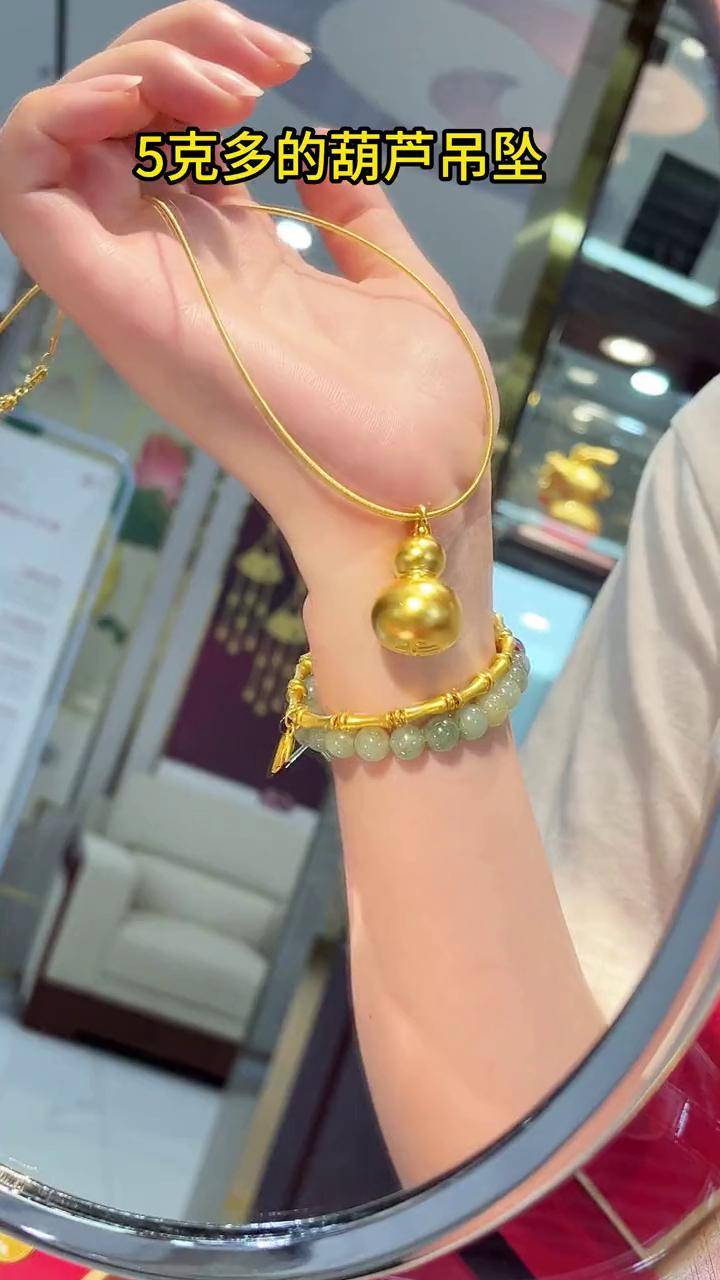 888金葫芦苹果版888金葫芦2电脑版