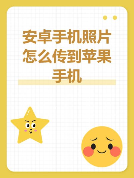 手机照片恢复安卓版安卓手机照片恢复免费版-第2张图片-太平洋在线下载
