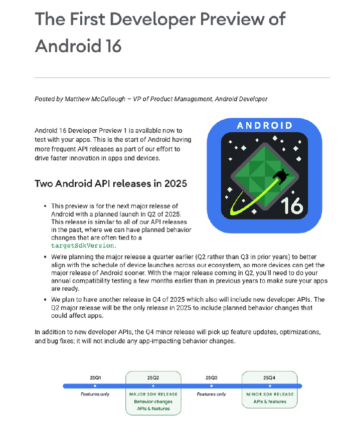 androidsstp客户端android既当客户端又当服务器