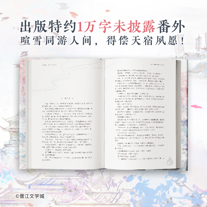 37中文小说手机版七三中文网免费小说官网-第1张图片-太平洋在线下载