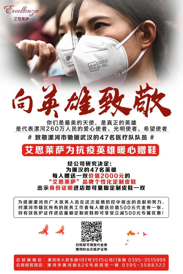 大河客户端支援大河客户端近几天的新闻